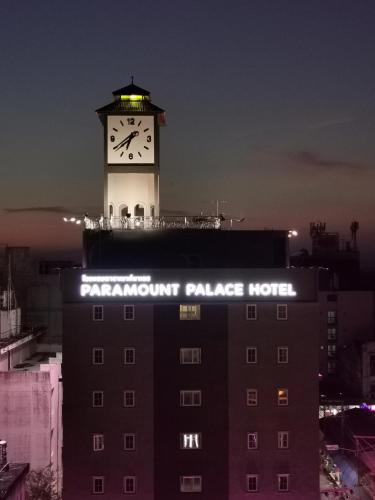 Paramount Palace Hotel Dannok