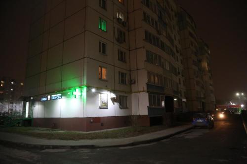 InnDays Подольская 10 - main image
