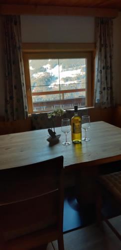 บริการและสิ่งอำนวยความสะดวก, Rossruckhof in เซล แอม ซิลเลอร์