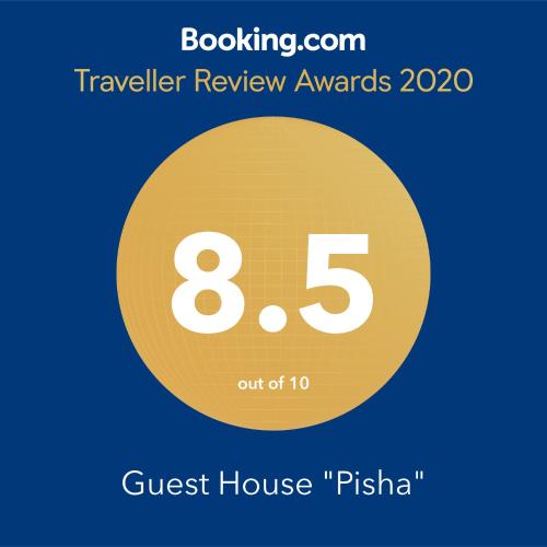 Guest House "Pisha"