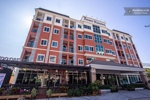 smartmansion