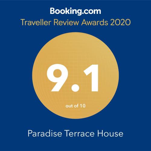  Paradise Terrace House in Quinta do Conde