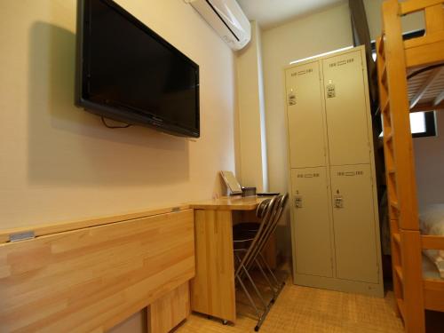 Bed in 4 Mixed Dormitory Room - Non-Smoking image 2