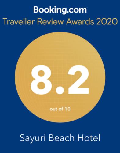Sayuri Beach Hotel photo