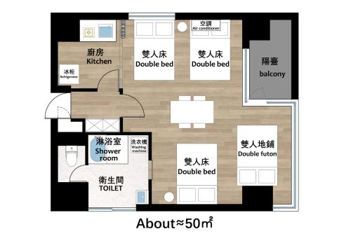 Hotel Apartment Ueno Inaricho Sta, Tokio (fotografie 10)