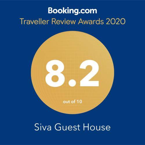 Siva Guest House