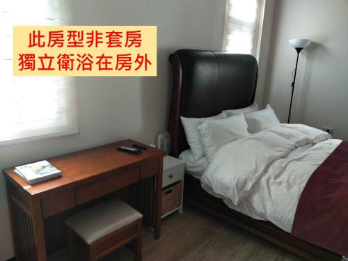 Spring Villa, Nanzhuang (fotografie 2)
