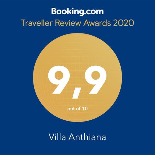 Villa Anthiana 2