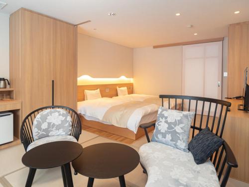 Twin Room with Tatami Area and Mountain View - Non-Smoking