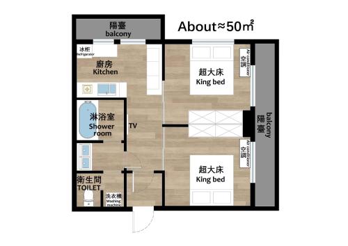 Ostay Vermillion Namba Room Type - Deluxe Family Suite