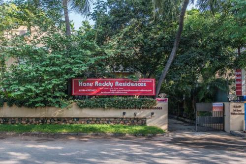 Photo - Hanu Reddy Residences Wallace Garden