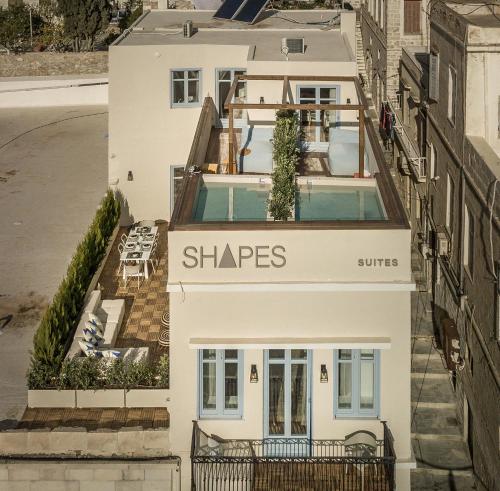 Shapes Luxury Suites, Эрмуполис