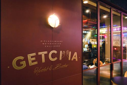 外觀, 給恰旅店 (Getcha Hostel) in 台中市