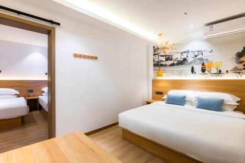 No.5 Vogue Hotel Suzhou