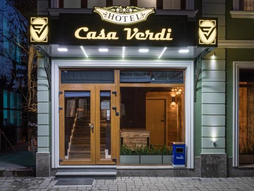 A szálláshely kívülről, Boutique Hotel Casa Verdi in Veliko Tarnovo