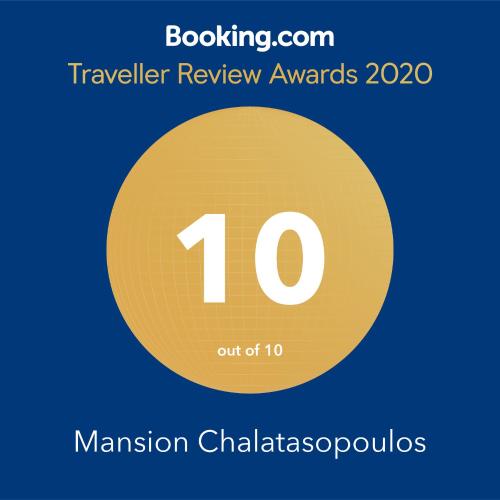  Mansion Chalatsopoulos in Volos