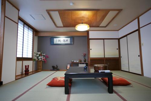 Rakki OnsenRyokan 楽奇温泉旅館