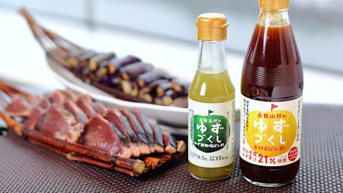 絶対外さない高知のホテル 誕生日に人気のオススメランキング19年版