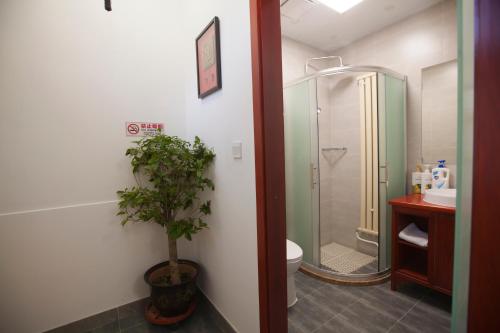 Beijing Jingyuan Courtyard Hotel – Beijing, NY