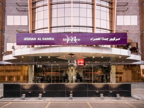 Mercure Jeddah Al Hamra Jeddah 