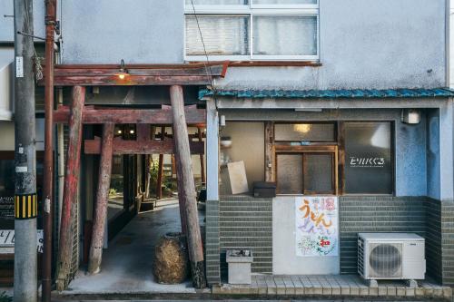 Accommodation in Okayama