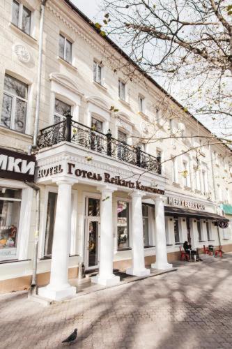 Готель Континент Миколаїв, Николаев (фото 7)