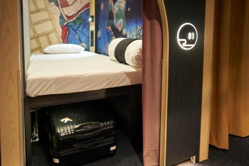 Resol Poshtel Tokyo Asakusa, Tokyo (photo 7)