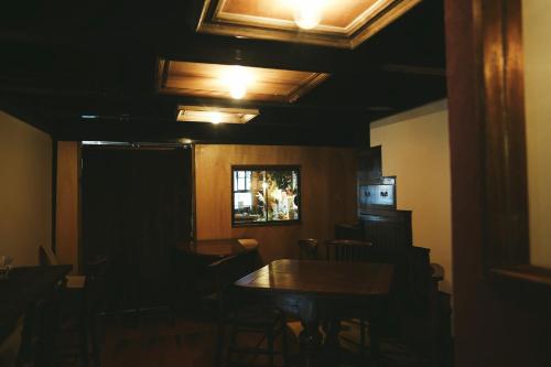 Bar/lounge, はたご屋 霧中 in Ozu