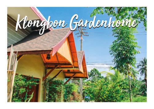 Klong Bon Garden Home Klong Bon Garden Home
