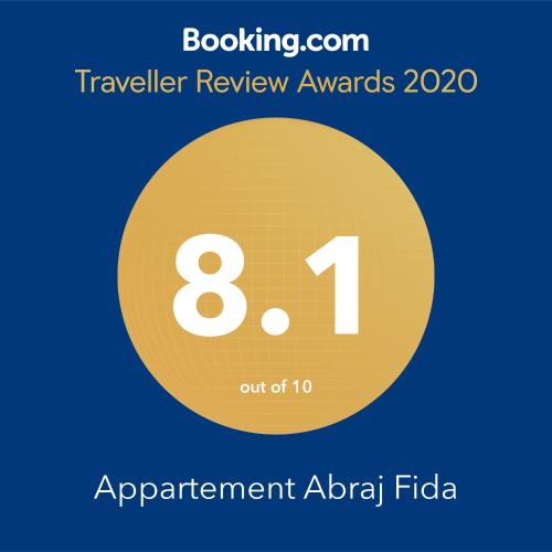 Appartement ,Tram Parking and wifi gratui, Casablanca (Foto 10)