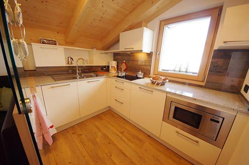 赛萨威利斯公寓