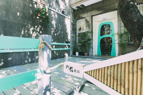 阿信輕旅, Tainan (zdjęcie 5)