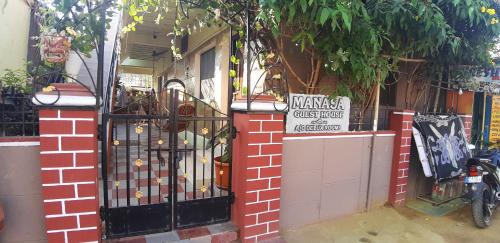 Manasa guest House, Hampi