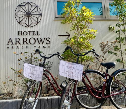 HOTEL ARROWS ARASHIYAMA