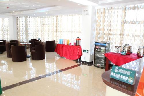 GreenTree Inn Changzhou Zouqu Town Tai fu Times Square Zhenzhong Road Express Hotel