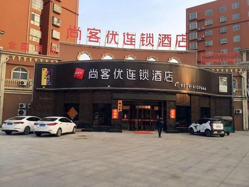 . Thank Inn Chain Hotel shandong heze juye county shanghai jiayuan