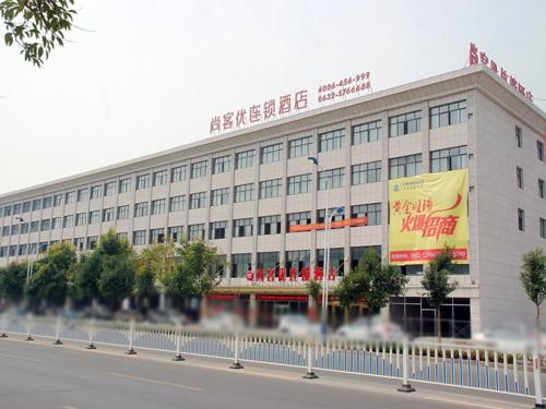 . Thank Inn Chain Hotel shandong zaozhuang high-tech qilian mountain road