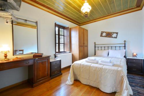 Nikolas Guesthouse in Kokon (Ioannina)