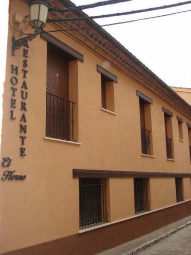 Hotel Restaurante el Horno, La Puebla de Valverde bei Fortanete