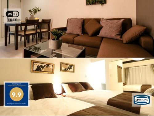 Prestige Suites Osaka Abiko대표사진