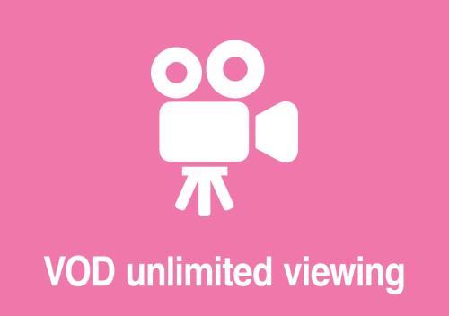 Kumamoto Hotel Christmas Forest Garden (Love Hotel)의 주변 풍경사진