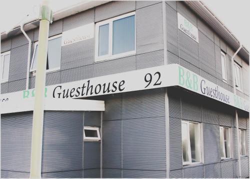 B&B Guesthouse - Bed and Breakfast Keflavik Centre