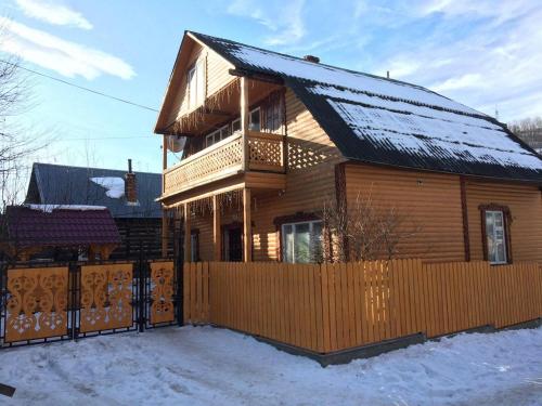 Приватна Садиба VINEMAX - Apartment - Vorokhta