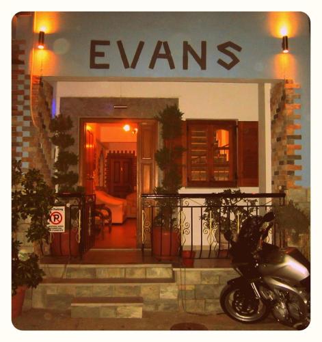 Facilities, EVANS Skiathos in Skiathos Island