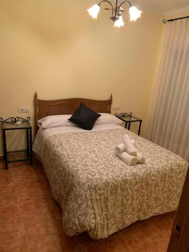 Apartamento Ruidera Plaza