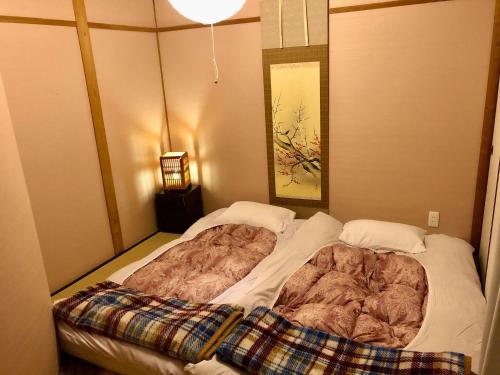 Kizuna House near Nijo Castle