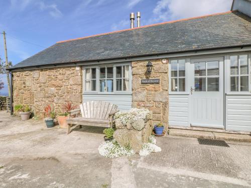 Back Of Beyond ST IVES - image 9