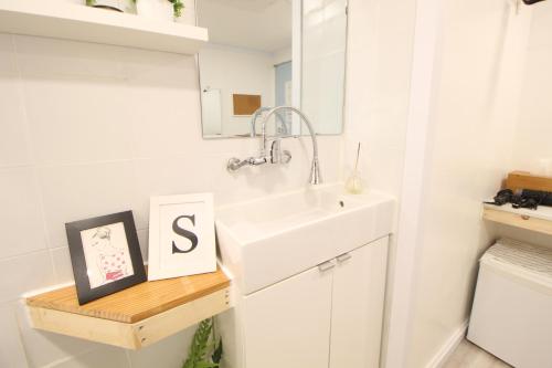 Seoul Mansion Guesthouse, Séoul (photo 10)