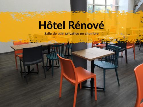 ทางเข้า, โฮเทลF1 สทราซบูร์ก ลา วีจี เรโนเวท (hotelF1 Strasbourg La Vigie, renovated) in ไกสพอลไชม์