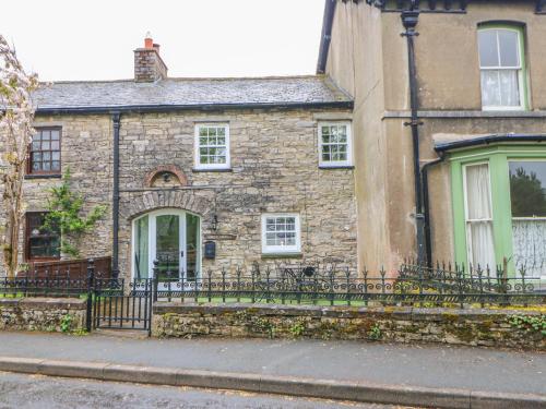 Linden Cottage - Crosby Ravensworth